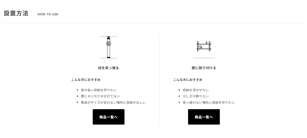 ラブリコの画像